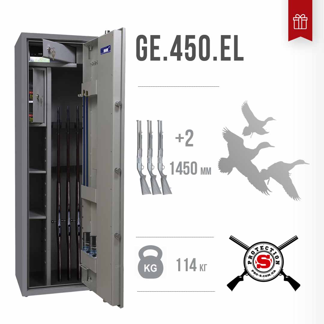 Griffon GE.450.EL